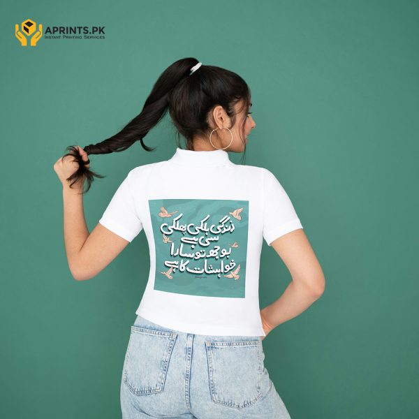 Customized Graphic Printed T Shirt - Image 2