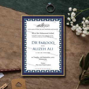 Classic Design Wedding Invitation Card