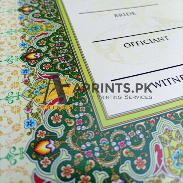 Nikkah Poster Classic Pattern - Image 5