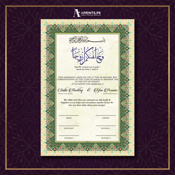 Nikkah Poster Green Forest