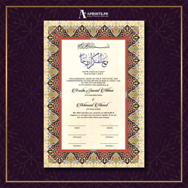 Nikkah Poster Red Classic