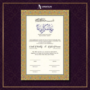 Nikkah Poster Gold Classic Mesh 2