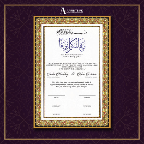 Nikkah Poster Gold Crest