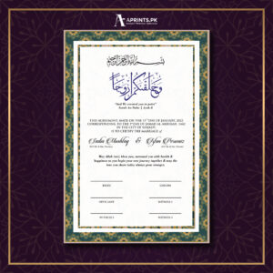 Nikkah Poster Green Lash