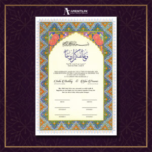 Nikkah Poster Green Preserved