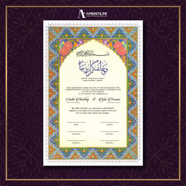 Nikkah Poster Green Preserved