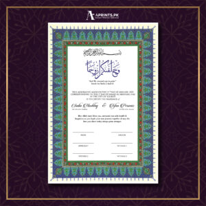 Nikkah Poster Mesh Greenish