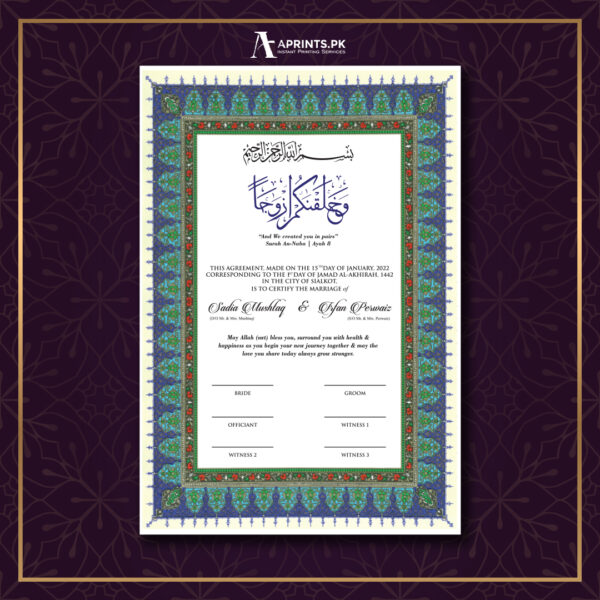 Nikkah Poster Mesh Greenish
