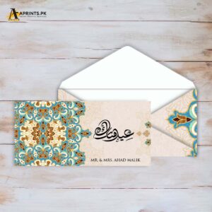 EID MUBARAK  - MONEY ENVELOPE