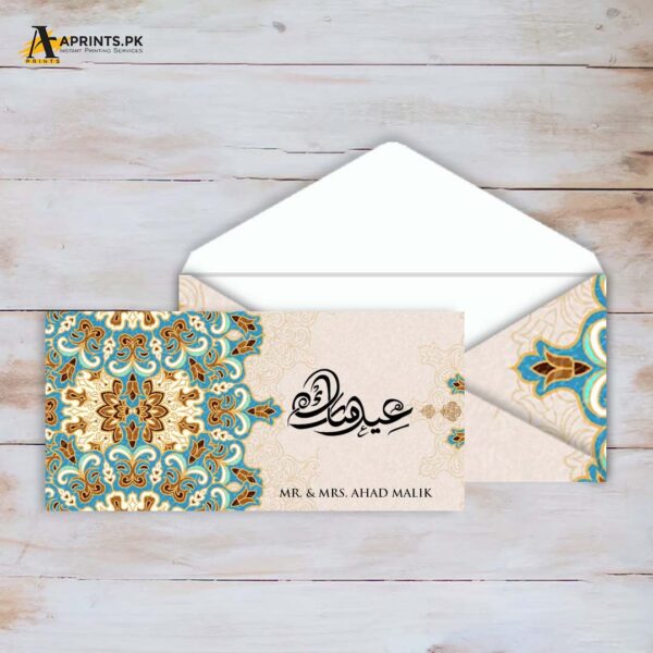 EID MUBARAK  - MONEY ENVELOPE