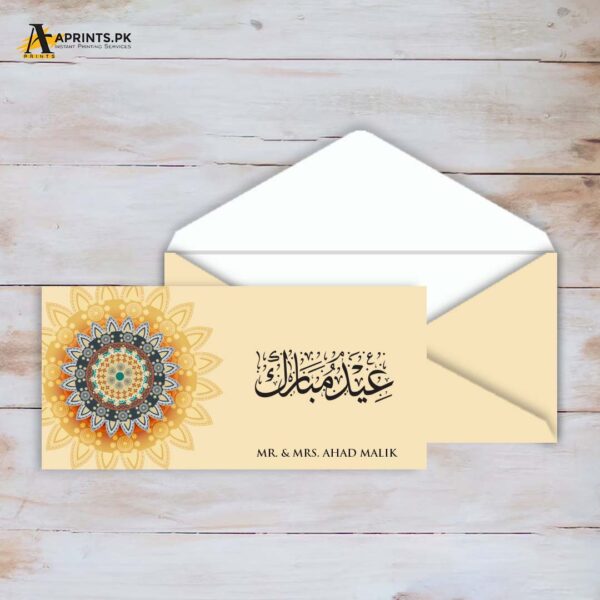 EID MUBARAK - MONEY ENVELOPE