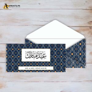 EID MUBARAK  - MONEY ENVELOPE
