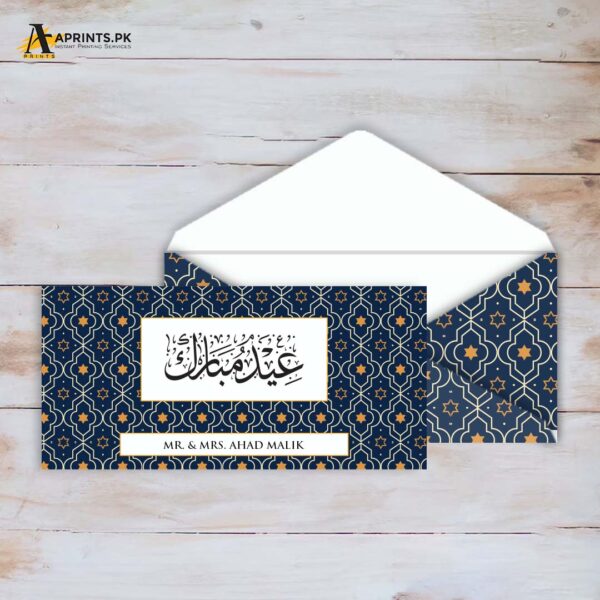 EID MUBARAK  - MONEY ENVELOPE