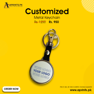 Metallic Keychain Leather Round